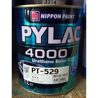 สีรถยนต์ สีพ่นรถยนต์2k สีพ่นรถยนต์ PYLAC 4000 สีไพแลค 2K No.PT-529 TITANIUM SILVER MET (สีบอลเงิน) (ขนาด 1 ลิตร)