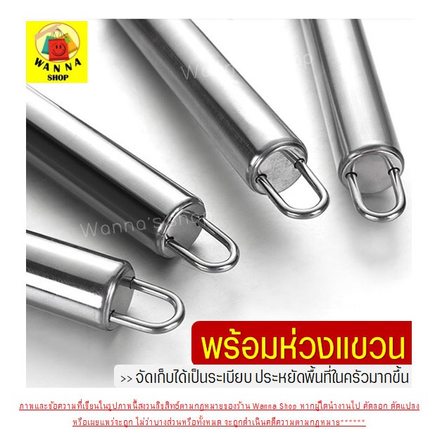 🔥ส่งฟรี🔥 ที่ตัดพิซซ่า สเตนเลสแท้ WANNA มีให้เลือกซื้อมากถึง3แบบ มีดตัดพิซซ่า ที่ตัดพิซซ่าสเตนเลส มีดตัดพิชช่า - รูปที่ 4