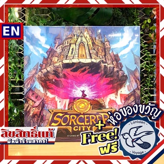 Sorcerer City ห่อของขวัญฟรี [Boardgame]