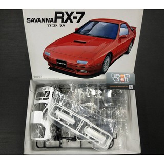 AOSHIMA 1/24 MAZDA FC3S SAVANNA RX-7 89 (โมเดลรถยนต์ Model DreamCraft)