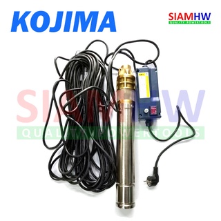 KOJIMA ซับเมอร์ส รุ่น 3SKM-100 สำหรับบ่อบาดาล 3นิ้ว Head 57เมตร