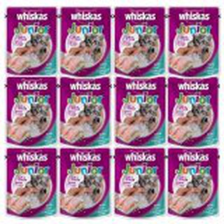 Whiskas Kitten Food Tuna Flavor 85g (12 pcs)  อาหารลูกแมว วิสกัส แบบเปียก รสปลาทูน่า 85 กรัม (12 ซอง)