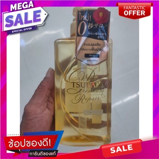 ซึบากิ พรีเมียม รีแพร์ แชมพู 490 มล. Tsubaki Premium Repair Shampoo 490 ml.