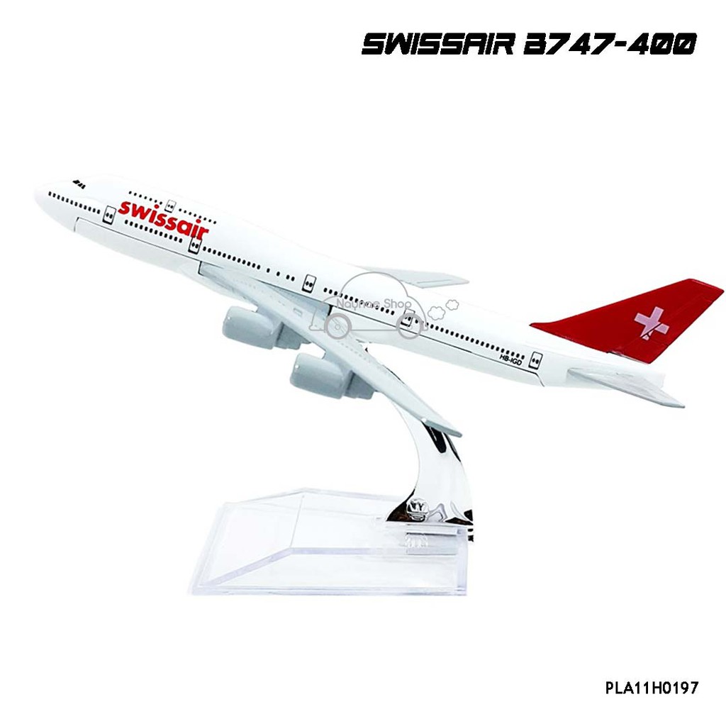 โมเดลเครื่องบิน SWISSAIR Boeing 747-400 (16 cm) เครื่องบินจำลอง พร้อมฐานตั้งโชว์