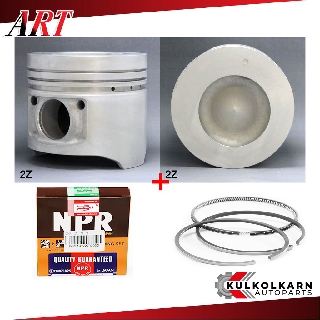 ART ลูกสูบ/แหวน NPR สำหรับ TOYOTA 6FD20-30, 4SDK10 93 รุ่นเครื่อง 2Z