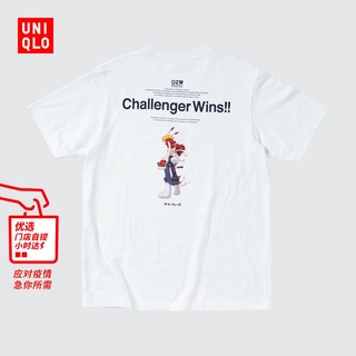 ใหม่ Uniqlo เสื้อยืดแขนสั้น พิมพ์ลายการ์ตูนอนิเมะ Weekly Shonen