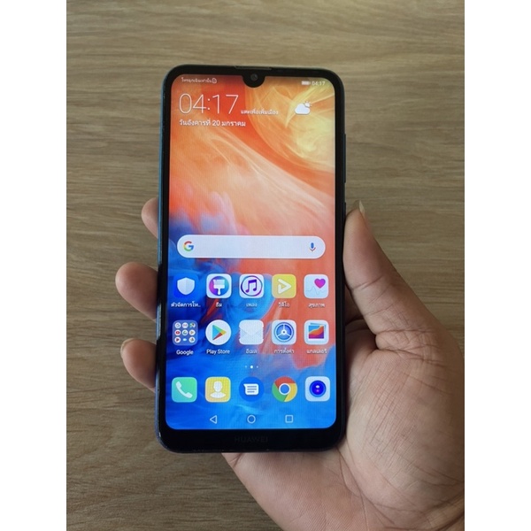 Huawei Y7 Pro 2019 โทรศัพท์มือสอง