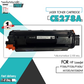 หมึกเทียบเท่า CE278A/HP CE278A/78A/278A/P1606/HP 278A/P1566/CE278/HP 78A/CANON 328/CRG 328/CARTRIDGE 328