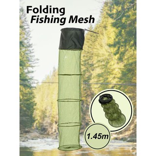 Folding Fishing Mesh กระชังดักปลา ขนาด 1.45 m.