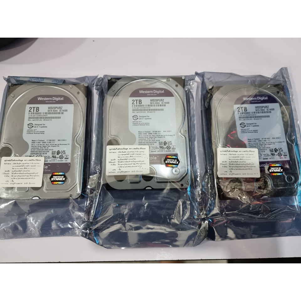 WD Purple 2TB 3.5 HDD CCTV - WD20PURZ (สีม่วง) รับประกัน 3 ปี TRUSTED BY SYNNEX