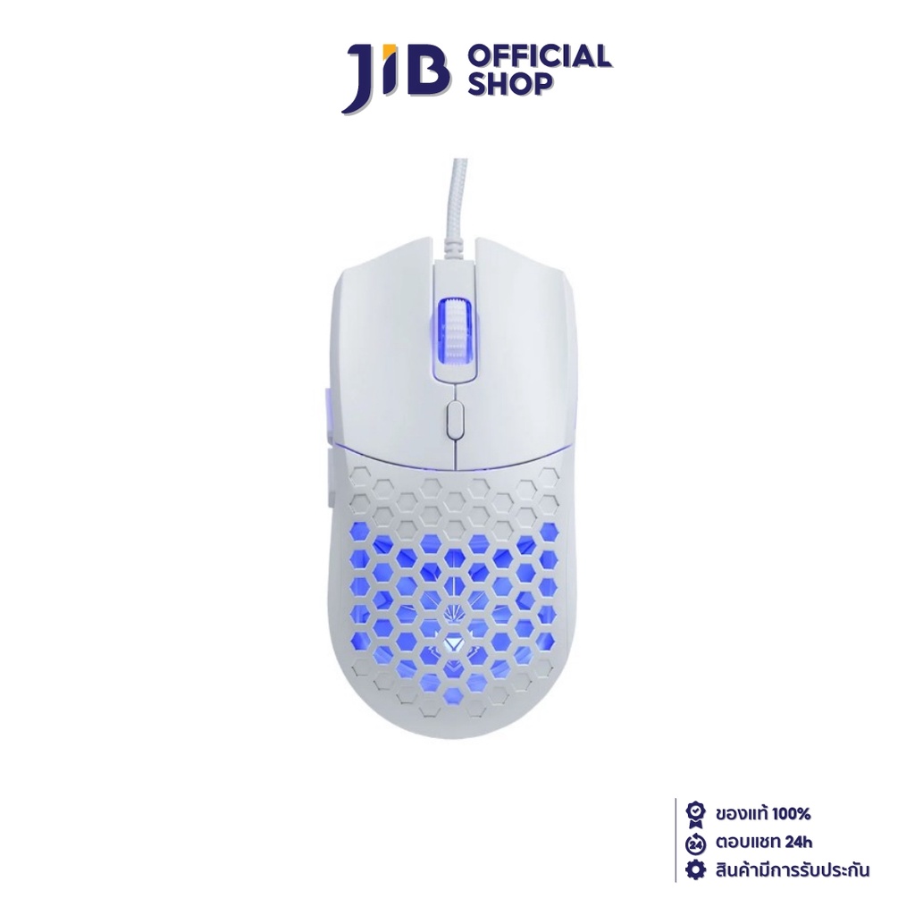 MOUSE (เมาส์) NUBWO MURDERER (NM094M) WHITE