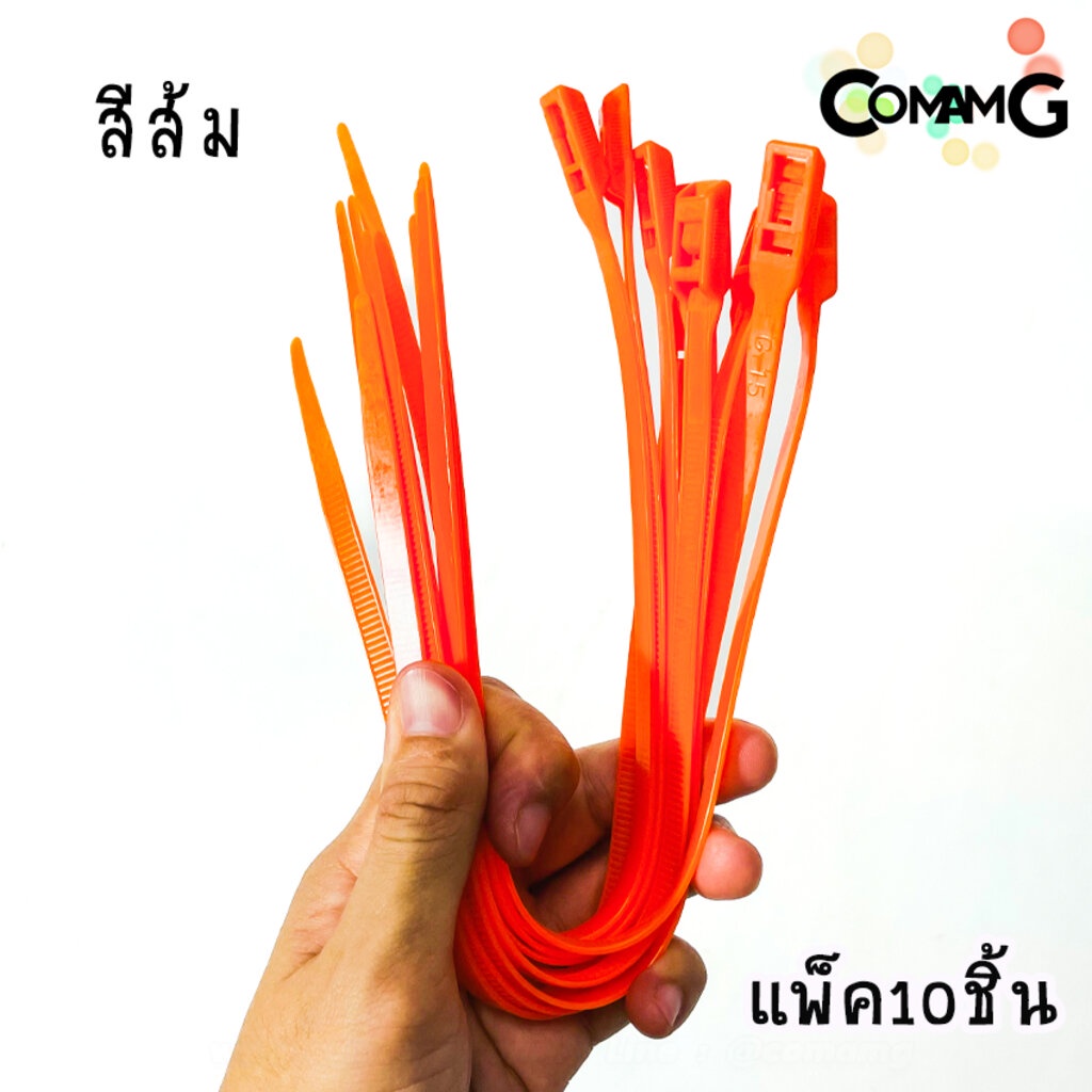 เคเบิ้ลไทร์หัวเข็มขัดแบบปลดล็อคได้ 14นิ้ว Cable Tieหัวเข็มขัด แบบปลดล็อคได้ เคเบิ้ลไทร์ หนวดกุ้ง สายรัดพลาสติก ขนาด8*… ราคา ถูกที่สุด ดีลบีเคเค แกลเลอรีภาพที่ 2