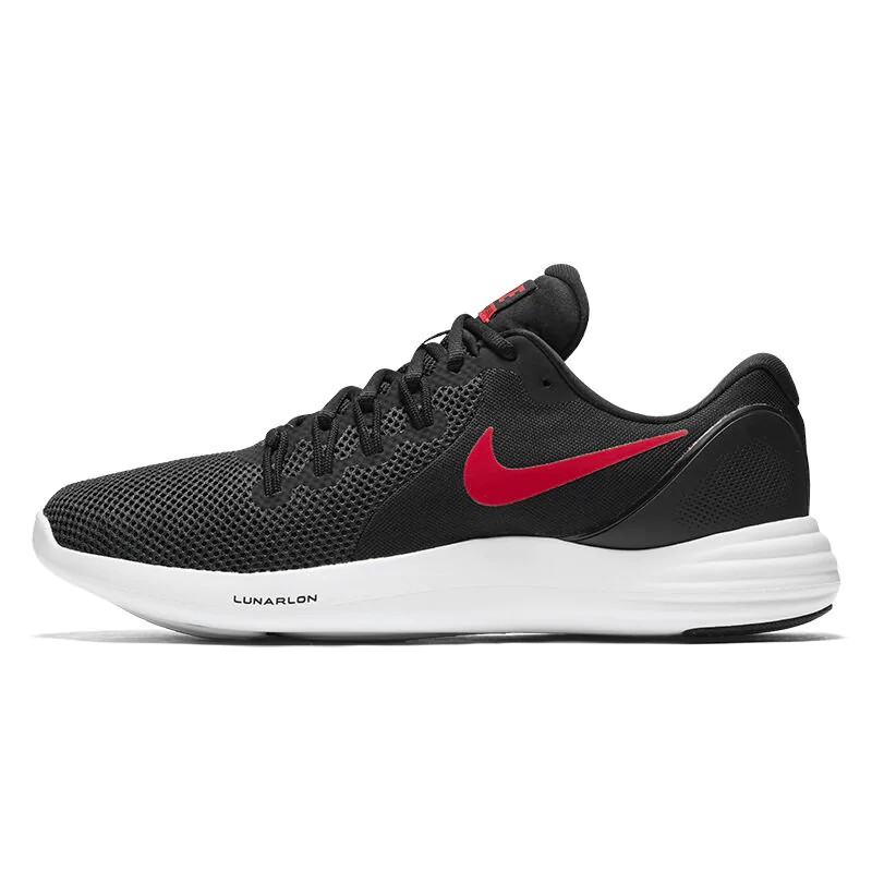 nike lunar apparent running shoes