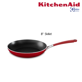 KitchenAid Skillet กระทะอลูมิเนียมเคลือบผิว 20cm, 24cm, 30cm, 24cm&amp;30Cm