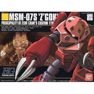 HG MSM-07S Char`s Z`Gok (HGUC) BANDAI 4543112005687 4573102592477 270 390