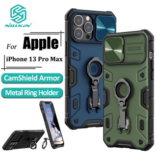 Nillkin CamShield Armor Pro เคส iPhone 13 Pro Max เคสโทรศัพท์ ที่ใส่แหวน ตัวเลื่อนกล้อง ป้องกันหนัก กันกระแทก ฝาหลัง