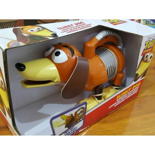 Toy Story Slinky Dog Barking Flashlight