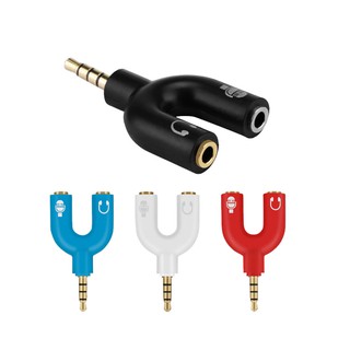 QIHANG 3.5 Mm Jack Mic And Audio Splitter QH-C1190