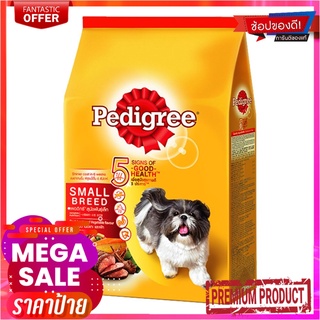 เพดดิกรี มินิ อาหารสุนัขพันธุ์เล็ก รสเนื้อวัว เนื้อแกะ และผัก 2.7 กก.Pedigree Dog Food Mini Beef &amp; Lamb &amp; Vegetable 2.7