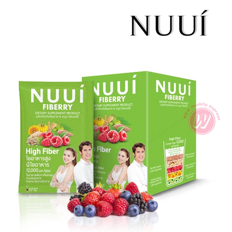 ์Nuui fiberry detox 17 g 10 ซองไฟเบอร์ ไฟเบอร์ดีท๊อกซ์ ไฟเบอร์ลดน้ำหนัก ยาขับถ่าย สมุนไพรช่วยระบาย อ