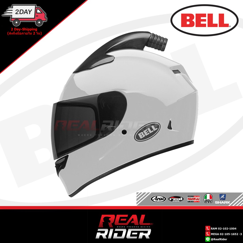 BELL Helmet - Qualifier Force Air