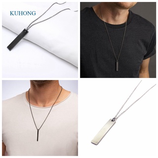 Kuhong ใหม่ สีดํา เงิน จี้สี่เหลี่ยมผืนผ้า สร้อยคอผู้ชาย อินเทรนด์ เรียบง่าย โซ่สเตนเลส ผู้ชาย สร้อยคอ เครื่องประดับ ของขวัญ เพื่อนร่วมทาง Femme เค้นคอ