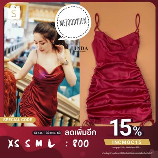 Linda Dress Sexy เปรี้ยวมาก