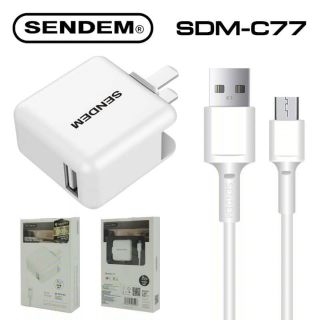 SENDEM USB CHARGER พร้อมสาย รหัส SDM-C77  หัว V8 ใช้สำหรับหัวชาร์จ Micro