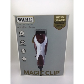 WAHL magic clip มีสาย ของแท้มีประกันบริษัท