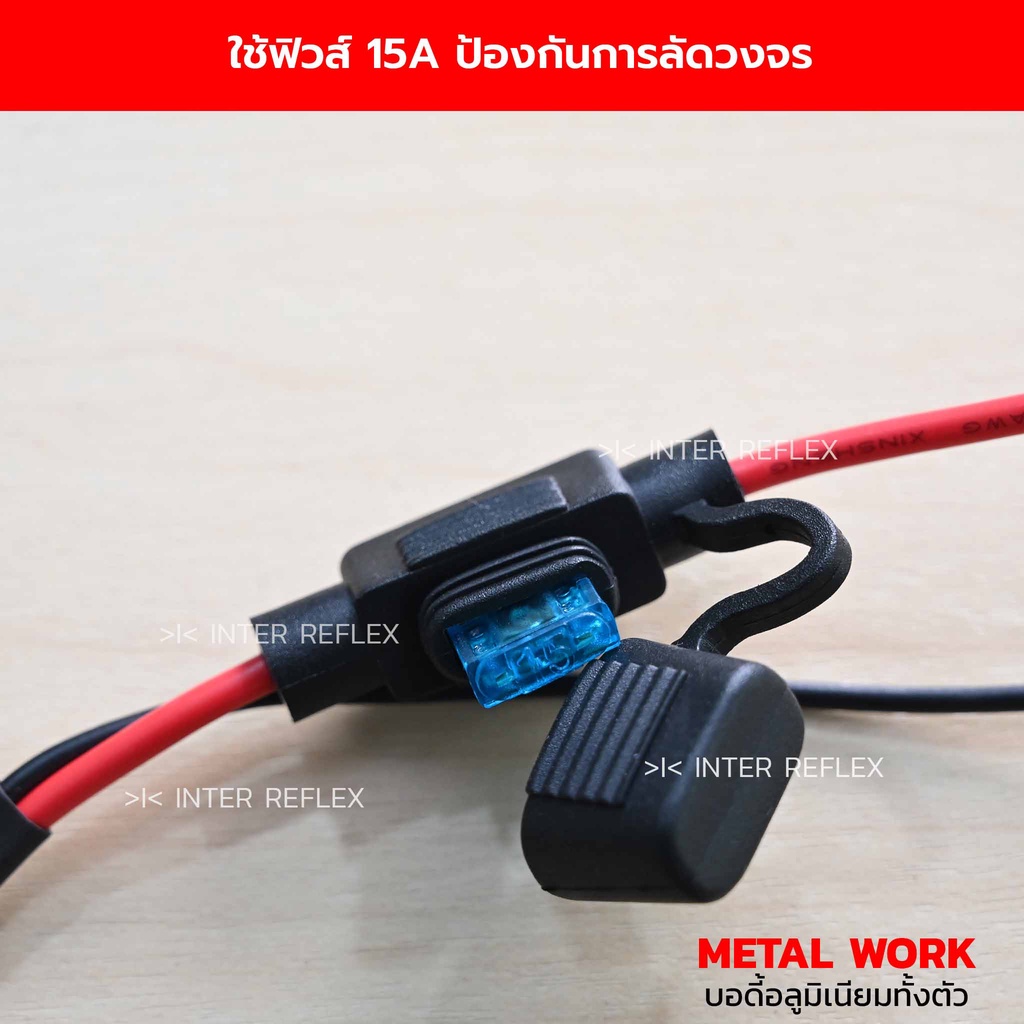 สายไฟสปอร์ตไลท์มอเตอร์ไซค์ ชุดสายไฟรีเลย์บอช สำหรับ ไฟสปอร์ตไลท์ LED 2 สี แบบไฟสูง ไฟต่ำ จำนวน 1 ชุด - รูปที่ 2