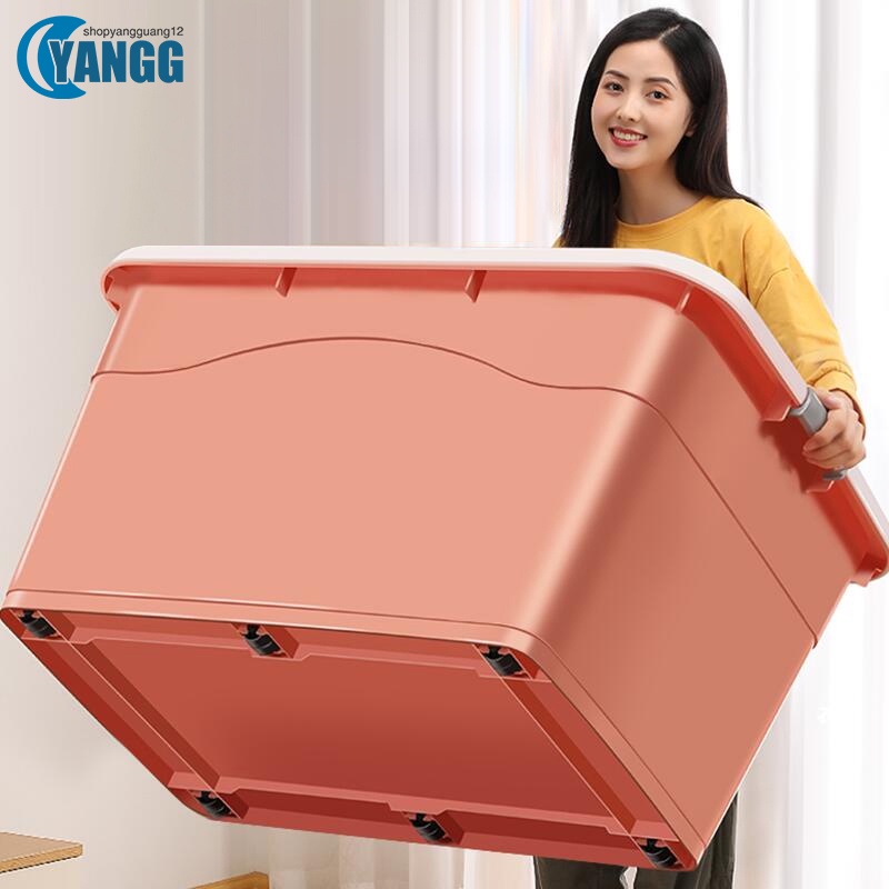 YANGG กล่องเก็บของ กล่องพลาสติก ใหญ่ 300 ลิตร ลังเอนกประสงค์ มีสามสีให้เลือก 45L/70L/100L/150L/200L