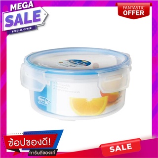 กล่องอาหารกลม SUPER LOCK 6004 1.15 ลิตร ภาชนะใส่อาหาร ROUND FOOD CONTAINER MICRON SUPER LOCK 6004 1.15L