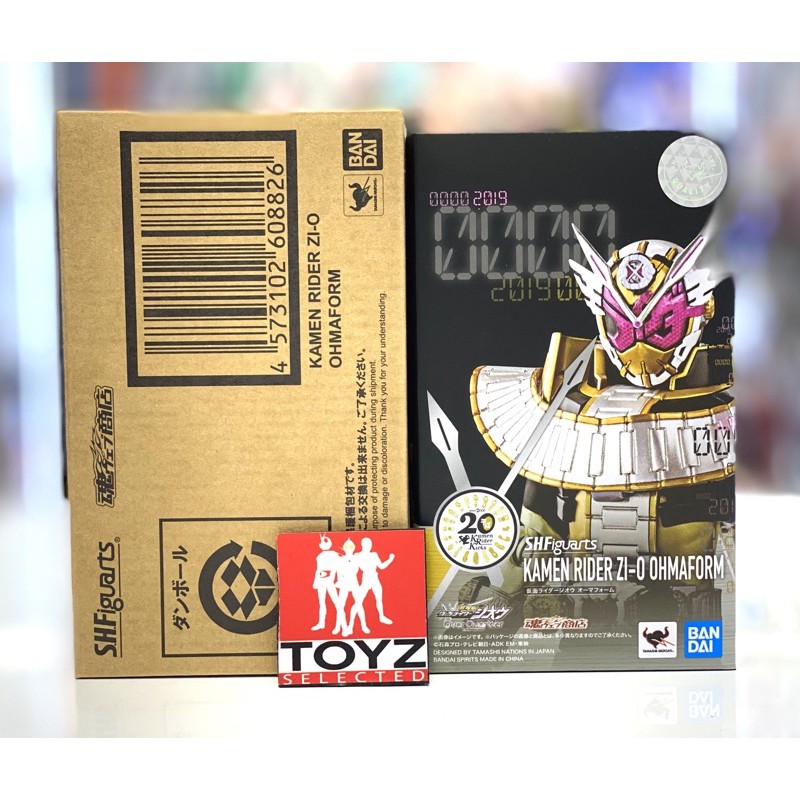 S.H.Figuarts Kamen Rider Zi-O Ohma Form
