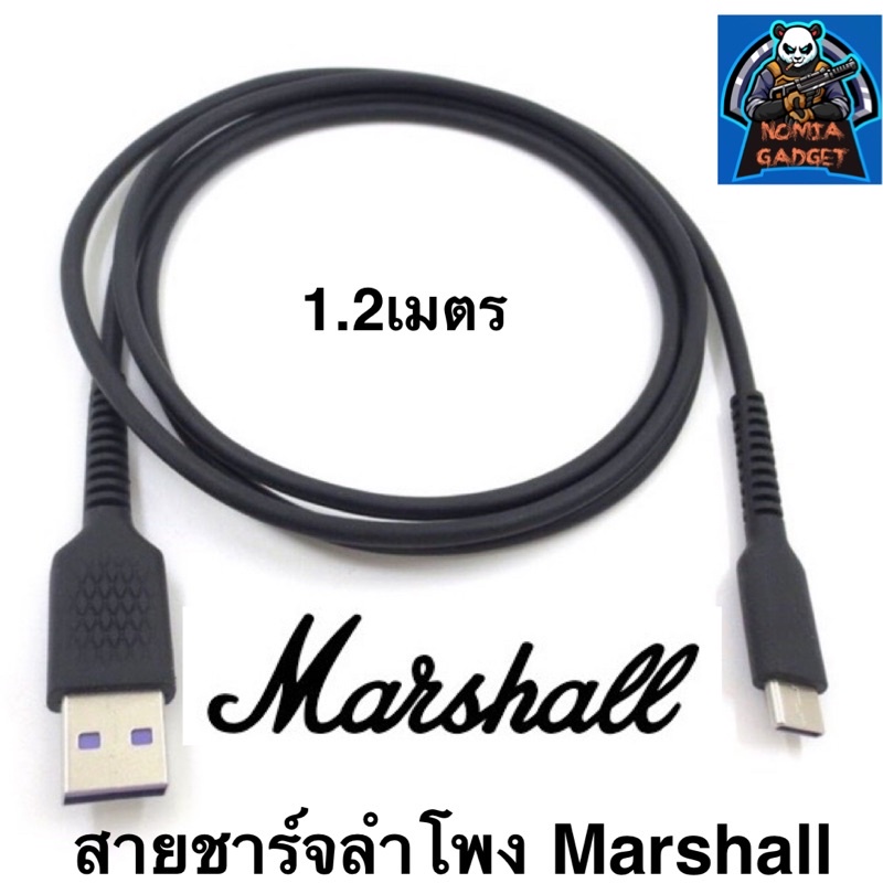 สายชาร์จลำโพง/หูฟัง Marshall แบบType C  สำหรับ Marshall Stockwell II / EMBERTON / Monitor II ANCหูฟังไร้สายบลูทูธ ยาว1.2