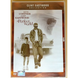 DVD เสียงอังกฤษ/บรรยายไทย - A Perfect World คนจริงโลกทรนง