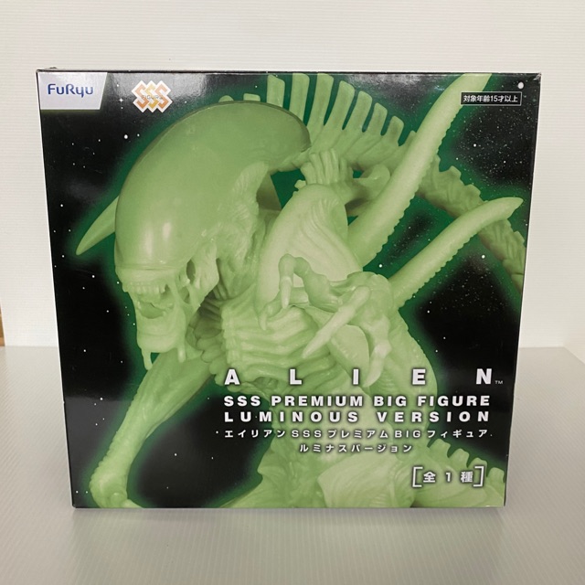 Alien SSS Premium Big Figure Luminous Version