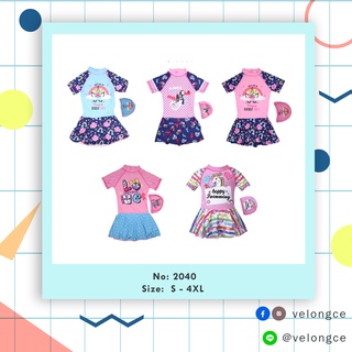 ☁ชุดว่ายน้ำเด็กผู้หญิงเสื้อแขนสั้น + กระโปรงด้านในมีซับอย่างดี + หมวกสุดน่ารัก (รุ่นนี้งานจริงสวยมาก) SPN #.2040☁