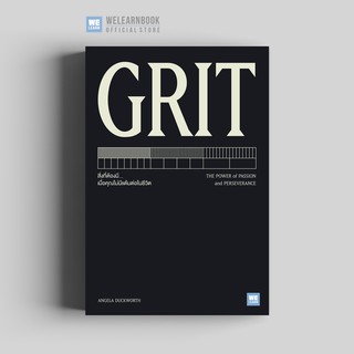 GRIT  (The Power of Passion and Perseverance) วีเลิร์น welearn