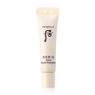 ✅ รองพื้นเนื้อลิควิด The history of Whoo Velvet Liquid Foundation SPF30/PA++ No.21- 6ml