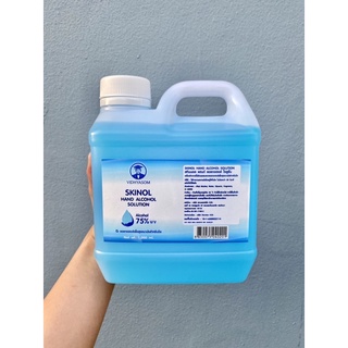 สินค้าพร้อมส่ง เเอลกอฮอล์ (Food grad) 75%v/v สเปร์ยเเละเจลคุณภาพ 1000ml เเห้งง่ายไม่ทำให้มือเเห้ง ส่งตรงจากโรงงาน