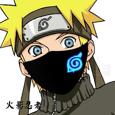 พร้อมส่งในไทย ผ้าปิดปาก Maskปิดปาก, ผ้าปิดจมูก หน้ากากอนิเมะเรืองแสง นารูโตะ Naruto แสงอุษา แบบซักได้ ( ผ้า COTTON)
