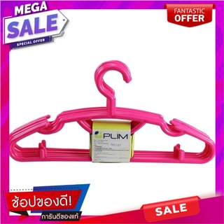 ไม้แขวนเสื้อคิงไซด์ PLIM สีชมพูเข้ม แพ็ค 6 ชิ้น ไม้แขวนเสื้อ CLOTHES HANGER PLIM KING SIZE PINK PACK6 อุปกรณ์ตากผ้า