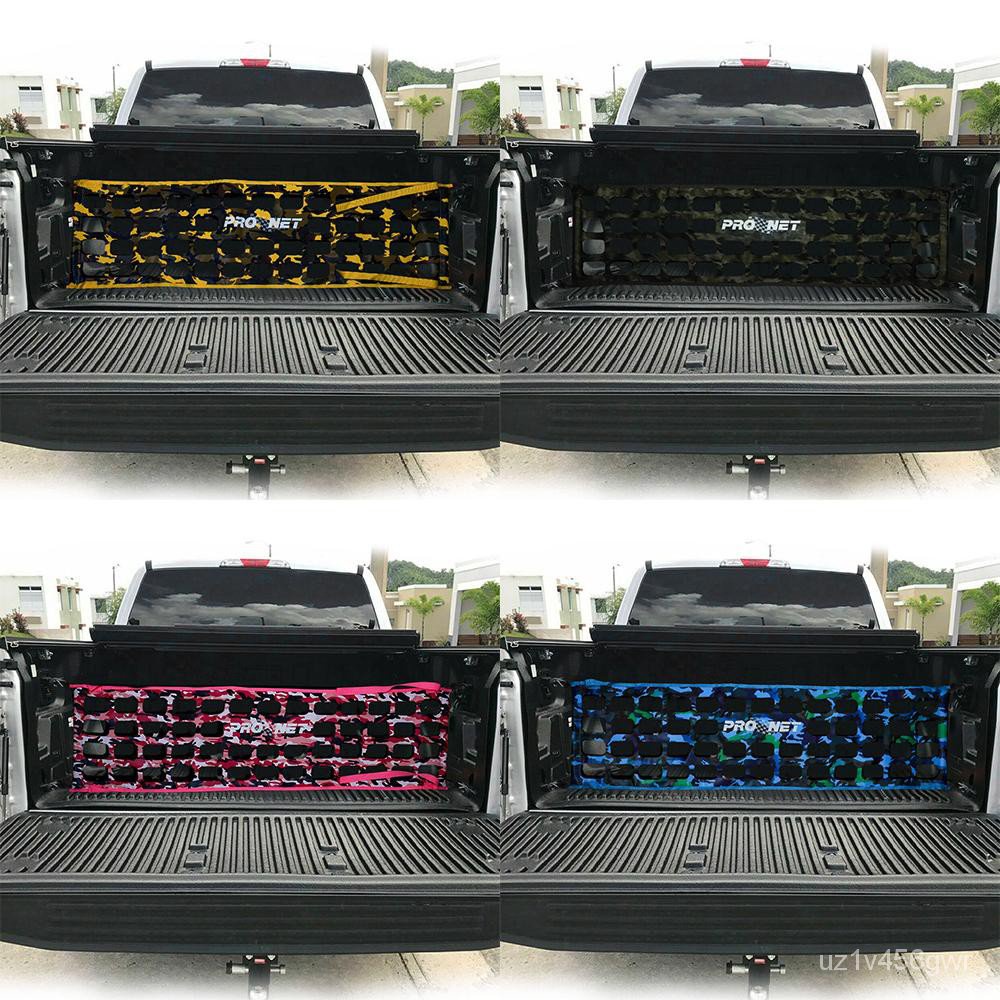 Pro Net Tailgate Net Rear Trunk Cargo Netting for Dodge for Chevrolet