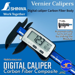 Shinwa เวอร์เนีย คาลิปเปอร์ ดิจิตอลคาร์บอนไฟเบอร์ - Carbon Fiber Digital Vernier Caliper