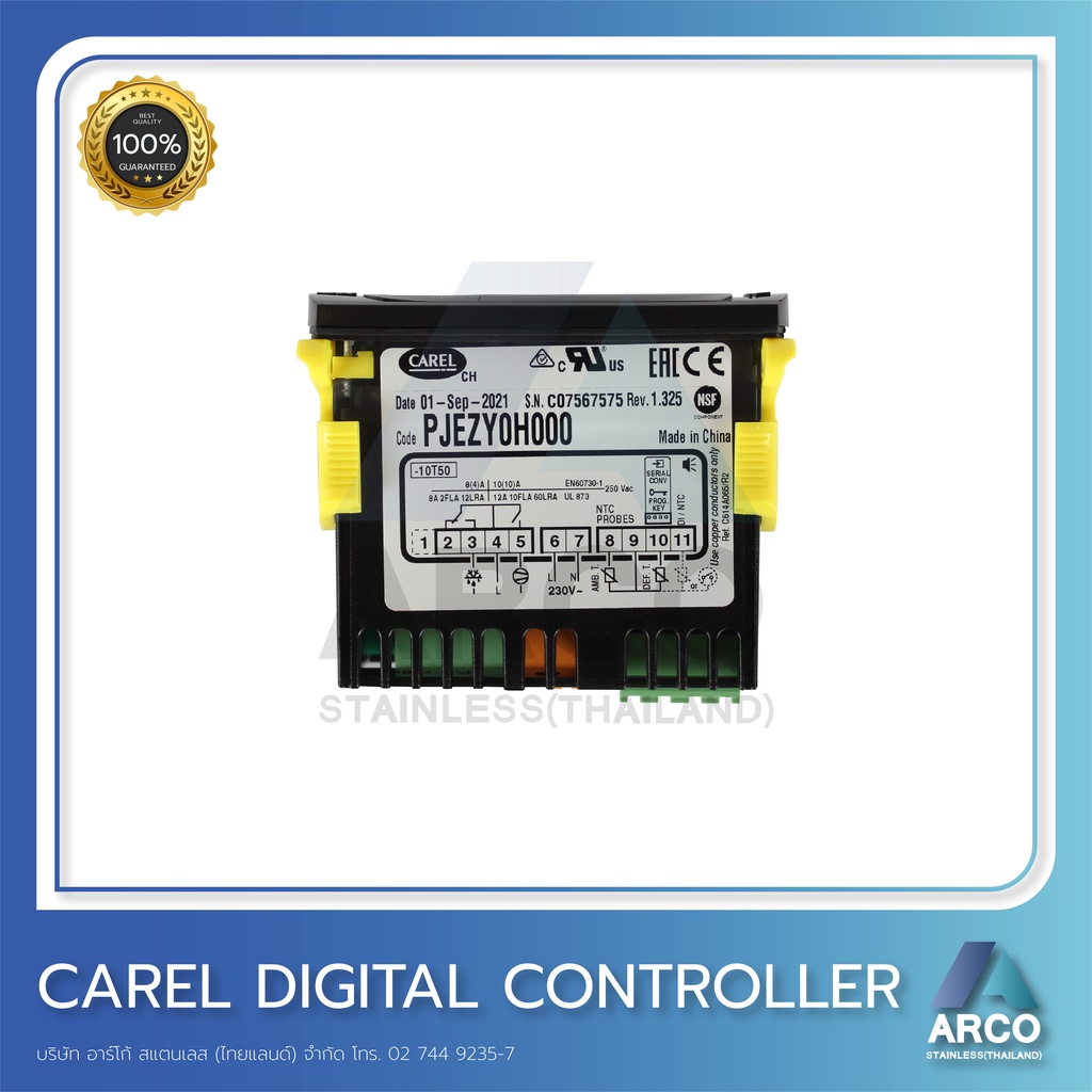 Carel Digital Controller PJEZY0H000 PJ32YO (2190120000005)
