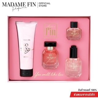 Madamefin SO SEXY Box Set ชุดน้ำหอมคอลเล็กชั่นโซเซ็กซี่บ็อกเซ็ต