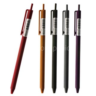 ปากกาเจลสีตามด้าม ขนาดเส้น 0.5 มม. bepen #71026 ราคาขายต่อด้าม