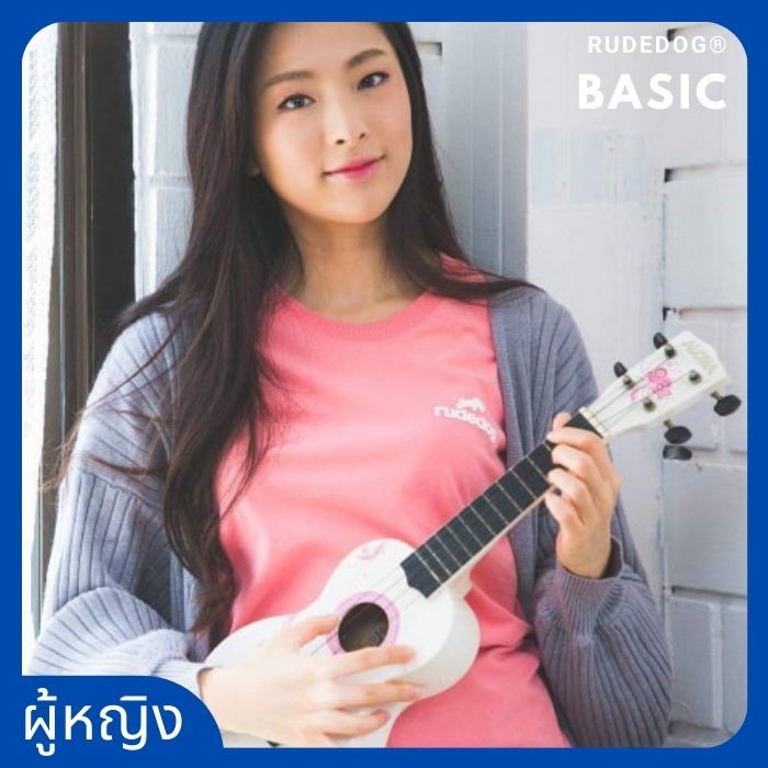 Rudedog​® เสื้อยืดผู้หญิงรุ่น​ | Basic