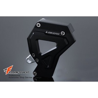 ฝาครอบสเตอหน้า Front Sprocket Cover bikes for ninja2012