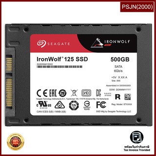 Seagate IronWolf 125 SSD 500GB, 2.5" SATA, Read 560 MB/S Write 540 MB/S ประกันศูนย์ (ZA500NM1A002)